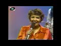 Margo Sylvia &amp; Tune Weavers Family - &quot;Happy, Happy Birthday Baby&quot; Live TV -1980 (NEW SOURCE)