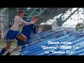 Обзор голов. "Динамо" 2008 г.р. на "Dinamo Cup"