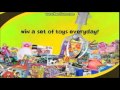 Bananana NTV7 Bananana A Toy A Day Starting Today Promo December 2014 