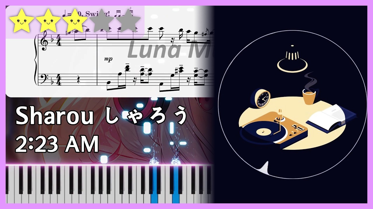 Sharou しゃろう - 2:23 AM │ Accurate Piano Score - YouTube