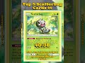 Top 5 RAREST Scatterbug Pokémon Cards! 🐛✨ #pokemon #top5 #tcg #pokémon #pokemoncards #pokemontcg