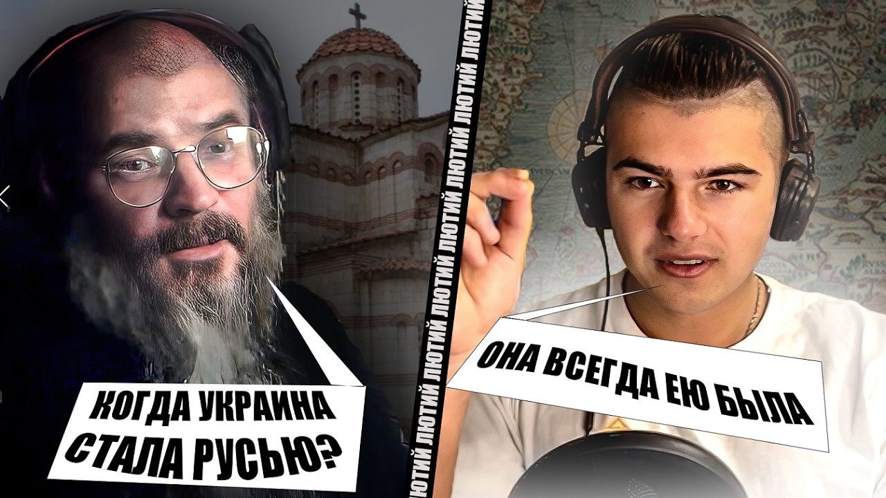 Монах закатал безумную истерику в прямому эфире