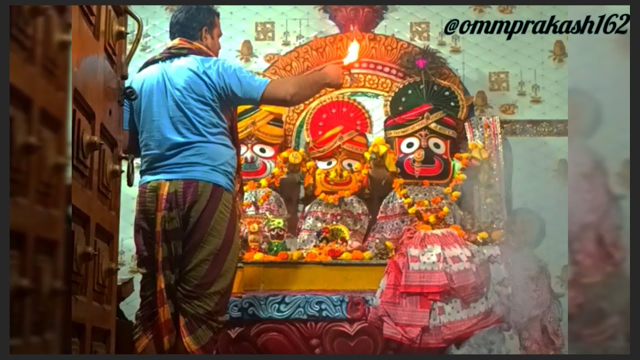 ମହାପ୍ରଭୁ ଙ୍କ ଆଳତୀ ଦର୍ଶନ ||@ommprakash162 ||🥰🌹