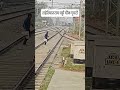 "Gate Closed. 🛑".! ImVzha.!!