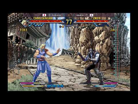 Fist Of The North Star - 🇯🇵 EzoKaiser vs 🇰🇷 Adouken | Fightcade (2026-07-07 14:02 UTC)