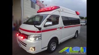 2012 Toyota Hiace High Medic Ambulance Cbftrh226s