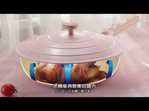 日本Hirone 雪紡粉陶瓷木紋柄炒鍋組28cm SOT/精選鈦․陶瓷製造/超大容量設計/循環鎖熱技術/三立嚴選
