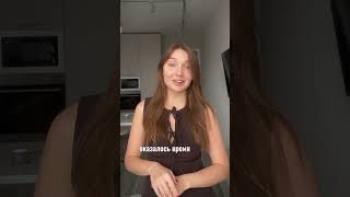 Время все исправит? Подписывайся #отношения #самоценность #любовь