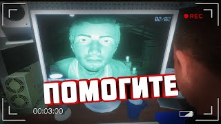 МОЙ ДРУГ ИСТЕРИТ В ФАЗМОФОБИЯ | PHASMOPHOBIA