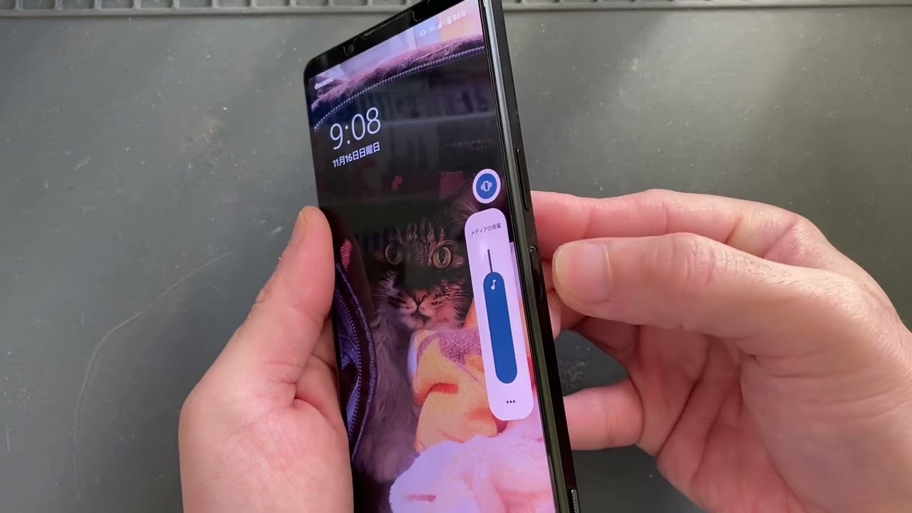 Xperia1Ⅳ 修理】水没してから勝手にスリープになって困る…修理のご
