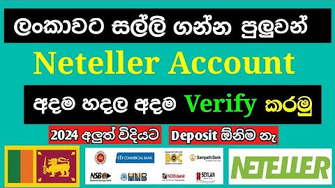 How To Create Neteller Account 2024 | How to Verify Neteller account | Neteller Account 2024