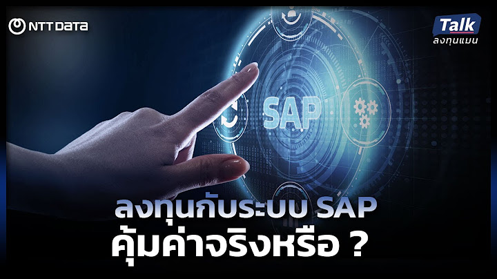 ขายของให ต างประเทศม ภาษ ม ลค าหร อไม