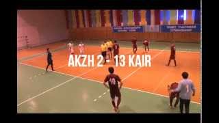 Чемпионат РК по мини-футболу 2013-2014, Акжайык - Кайрат, 2 тайм 1 матча