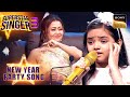 'Ladki Badi Anjani' पर Pihu के Vocals ने किया Judges को घायल |Superstar SingerS3|New Year Party Song