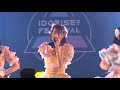 アキシブ『IDORISE!! FESTIVAL 2025』 2025.03.09