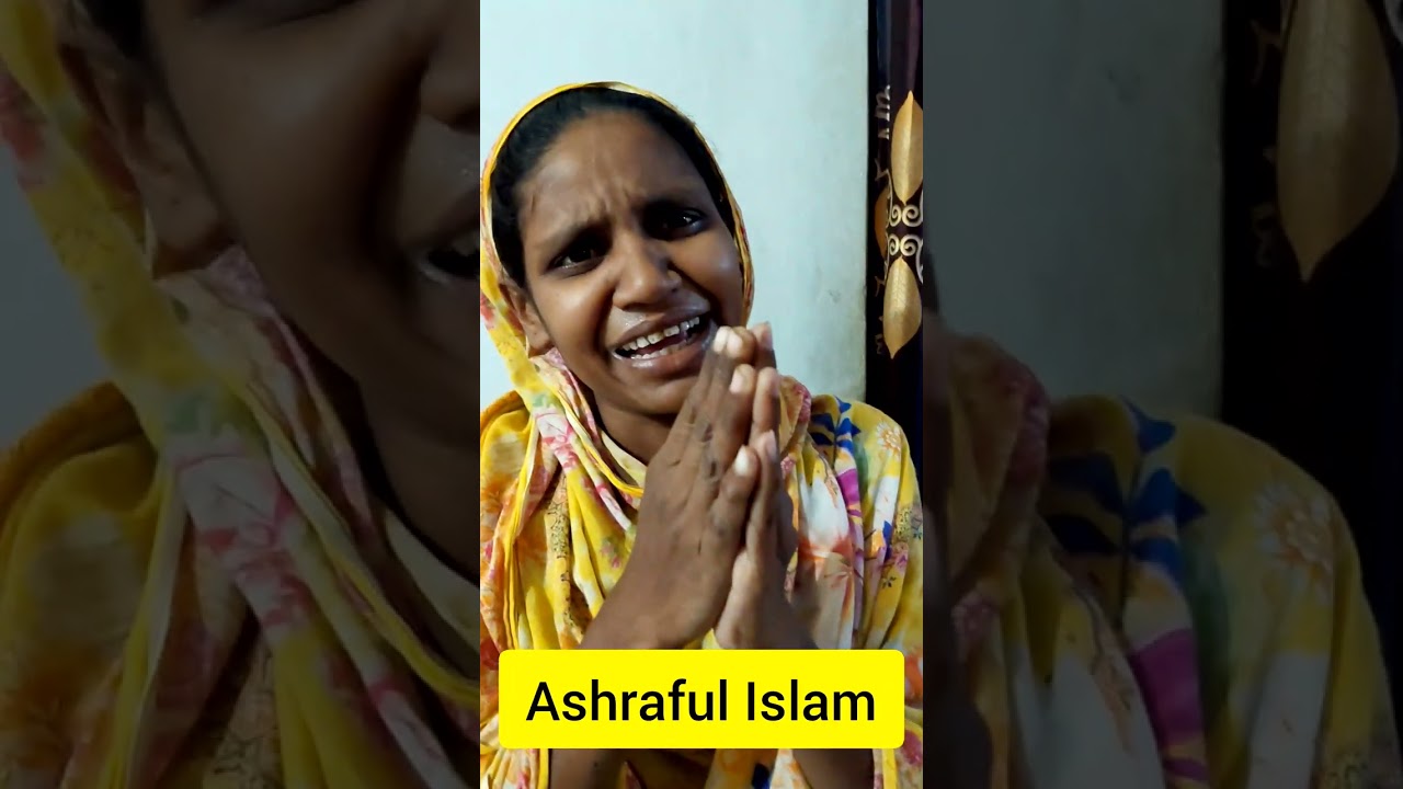 নিজের সন্তানকে মৃ* ত দাবি করে মানুষের কাছে টাকা তুলছে।