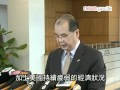 失業率3 2 就業人數創新高 18 10 2011 失業率3 2 就業人數創新高 18 10 2011