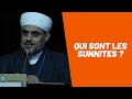 Qui sont les sunnites  par cheikh said foudah