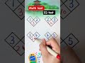 #mathtest #iqtest #maths #mathematics #mathstricks #tricksandsolutions #numbertheory #puzzle