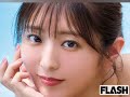 白戸ゆめのアナ 美ヒップ強調ランジェリー姿にフォロワーもん絶 ぷりんぷりん 桃尻ラブ 白戸ゆめのアナ 美ヒップ強調ランジェリー姿にフォロワーもん絶 ぷりんぷりん 桃尻ラブ