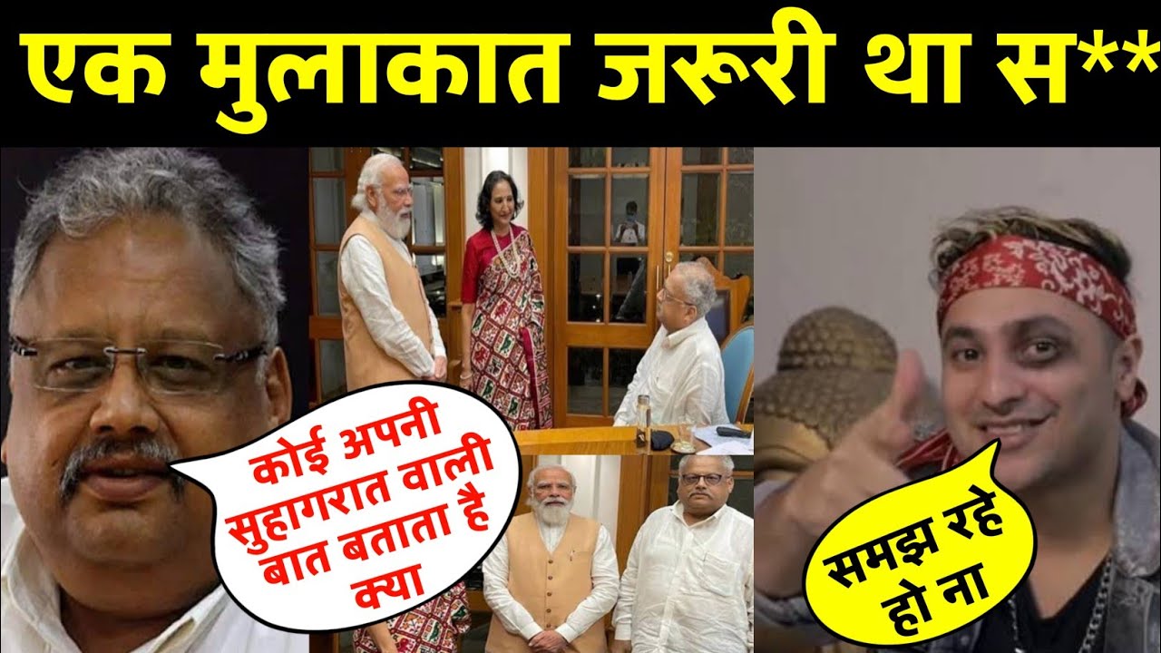 Modi With jhunjhunwala Viral Video jhunjhunwala meets modi