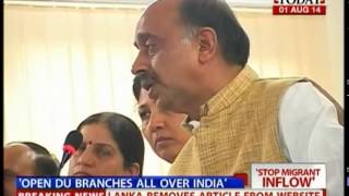 Vijay Goel: Open DU branches all over India