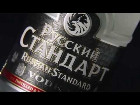 Russian Standard - Vodka wie er sein sollte 2017