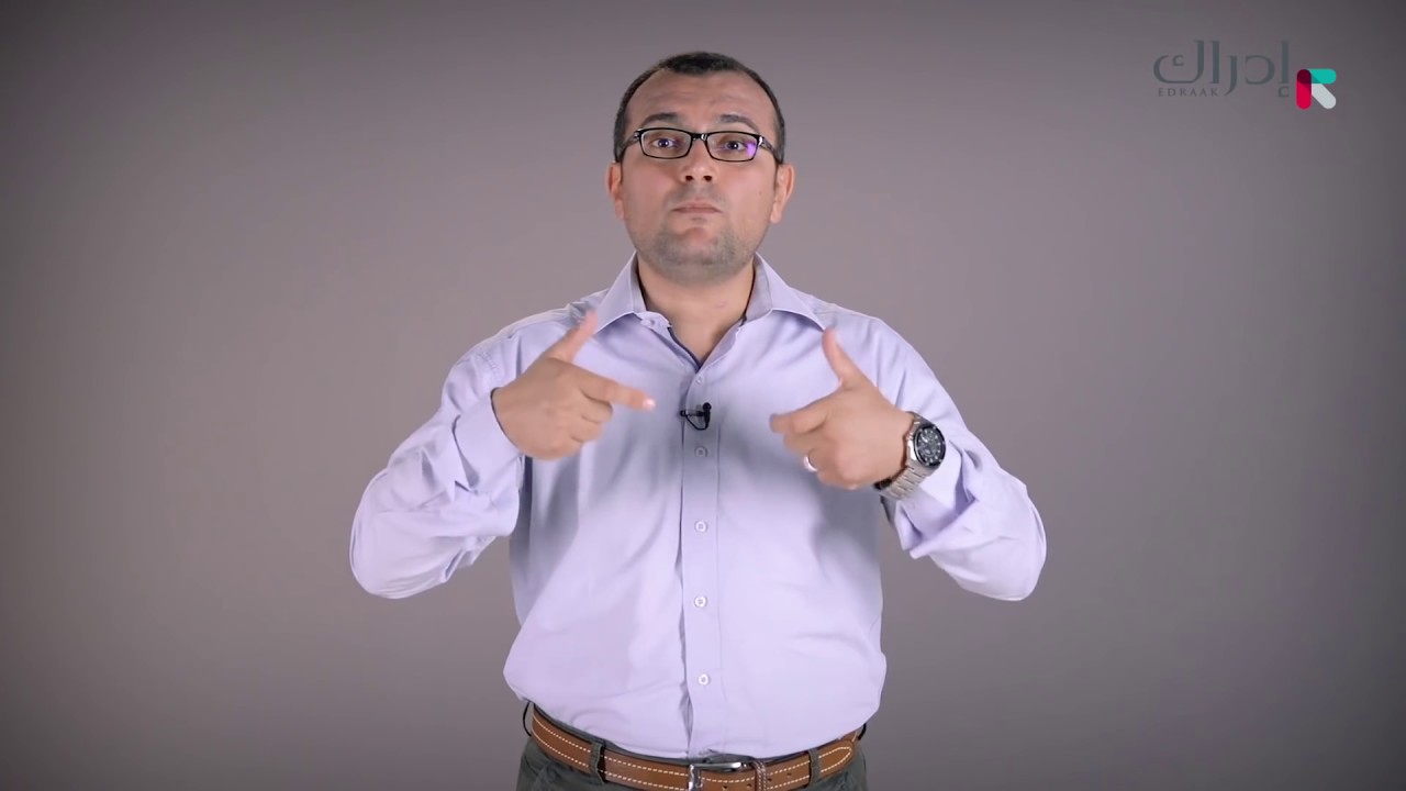 في العضل | الاسعافات الأولية | 40. ضربة الشمس والانهاك الحراري