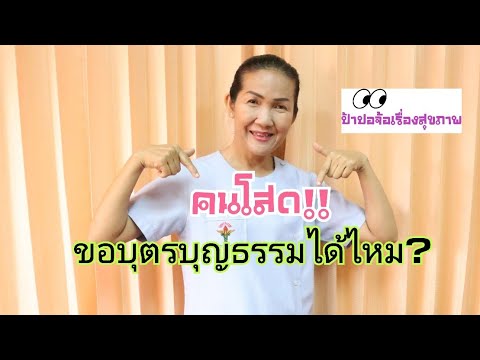 วีดีโอ: 5 ข้อมูลอายุเก่าเกี่ยวกับสุนัขอาวุโสความต้องการอาหาร