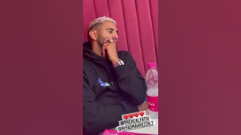 رياض محرز يستمع لتلاوة القرأن الكريم للقارئ الالباني #محرز #الجزائر #القرآن #mahrez