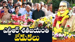 Sr NTR Centenary Birth Celebrations | Family Pays Tribute At NTR Ghat | TFPC