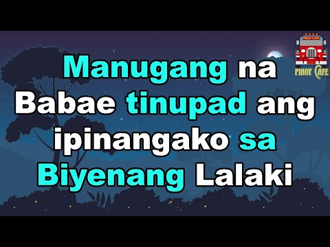 Video: 13 Mga Halimuyak Na Rosas Na Hindi Mo Alam