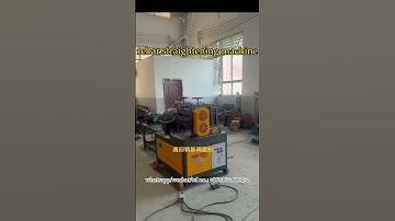 Steel bar strainghtener for rebar processing #rebar #recyclingmachine #steelbars #recycle