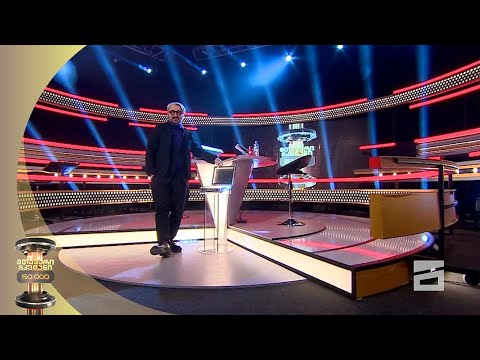 მთავარი ჭკვიანი ნიკა გვარამიასთან ერთად  - 26.02.2021