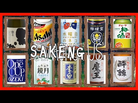 【Among Us】SAKENG US【#Vtuber】