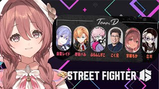 甘結もかの配信のサムネイル画像