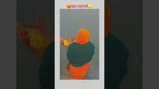 chhath puja song viral shorts