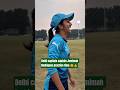 Delhi capitals captain Jemimah Rodrigues practice time short video #jemimahrodrigues #cricket #short