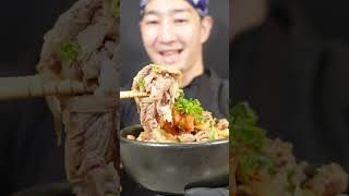 Cuando tengo carne de Res   | Cocina Japonesa Con Yuta #food #receta #cocinaconyuta #itadakimasu