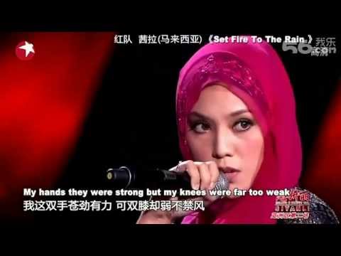 Asian Wave 20120912 : Shila Amzah - Set Fire To The Rain