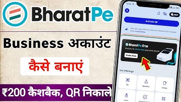 How to create Bharatpe business account / how to create Bharatpe merchant account