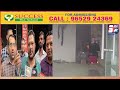 Asif Nagar Furniture Showroom Mein Bhayanak Aag | Lakhon Ka Saaman Jal Kar Raakh