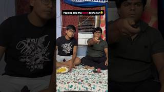Niche koi nahi dekhega😂 #news #comedy #comedynews #funny #fyp #explore #viral #trending #ytshorts
