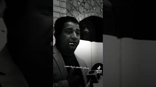 سمير صبيح  ستوريات حزينه #ستوريات_انستا ️ #شعر_شعبي 