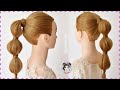 PEINADOS SEÑORITAS | Peinado lindo para chicas con cabello largo