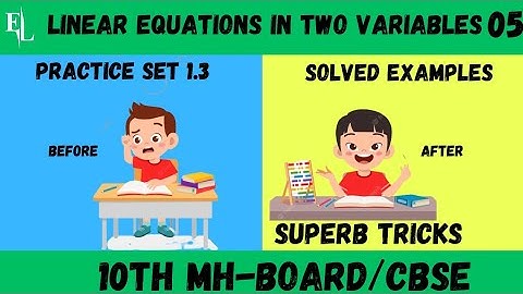 Linear Equations In Two Variables| Maths 1 Practice Set 1.3|Determinants Method Trick|Crammer