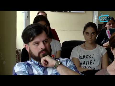 პროგრესის სახლი