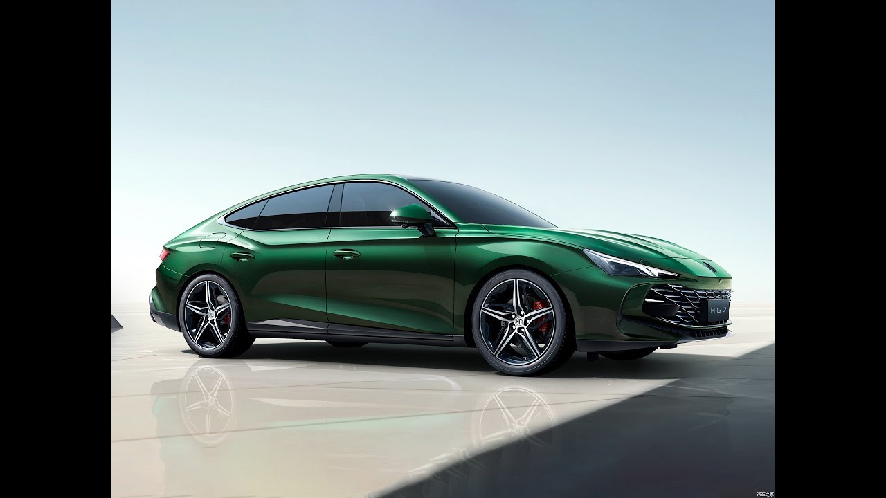 MG7 China Automotive - AI Car Global