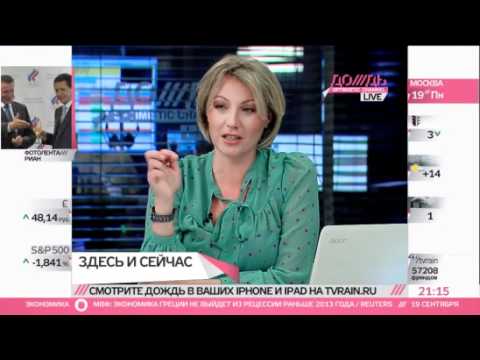 Владислав Иноземцев. Правое дело меняет политику