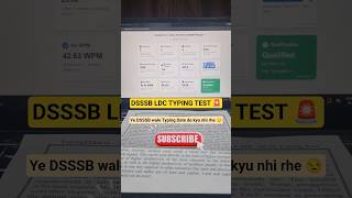 42/wpm in P-S..DSSSB DASS GRADE-4 TYPING TEST🚨 #dsssbdassgrade4SkillTest #dsssbJSA #dsssbldc #dsssb